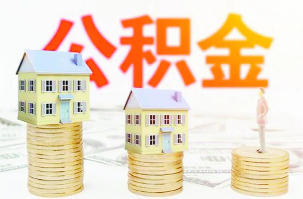北京当天放款